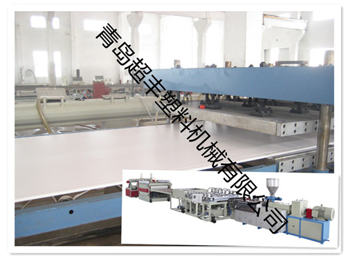 PVC結(jié)皮發(fā)泡板生產(chǎn)線【特點_功能_用途_參數(shù)】PVC結(jié)皮發(fā)泡板擠出機_PVC結(jié)皮發(fā)泡板塑料建筑模板生產(chǎn)線 PVC結(jié)皮發(fā)泡板生產(chǎn)線【特點_功能_用途_參數(shù)】PVC結(jié)皮發(fā)泡板擠出機_PVC結(jié)皮發(fā)泡板塑料建筑模板生產(chǎn)線